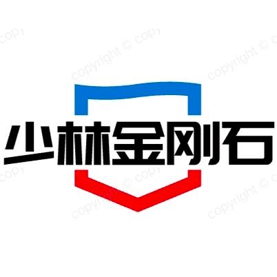 金刚石