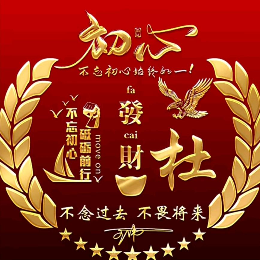 ZRY懂得感恩💞