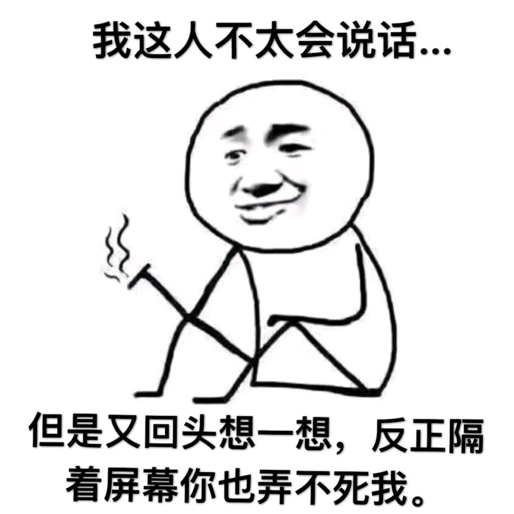西海情歌