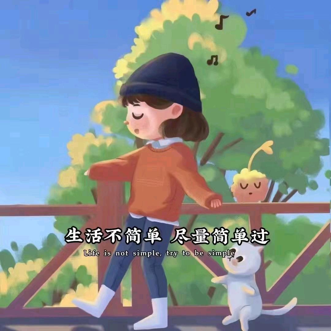 晨曦