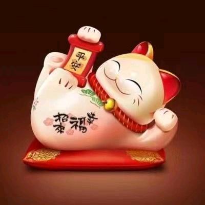 🔥太阳当空照