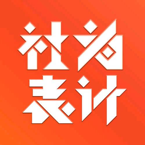 社为表计仪器仪表旗舰店