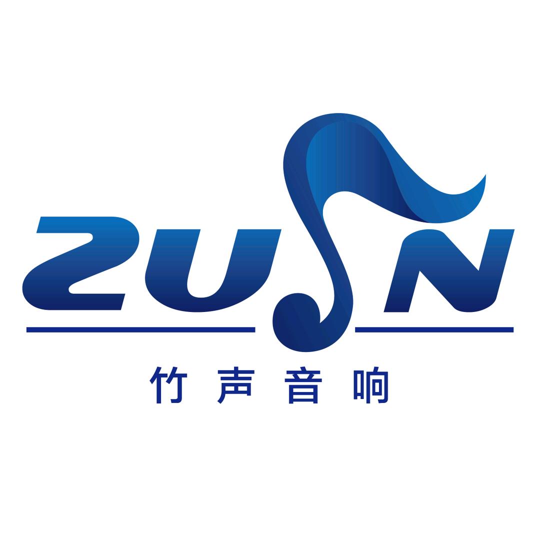 广西竹声音响