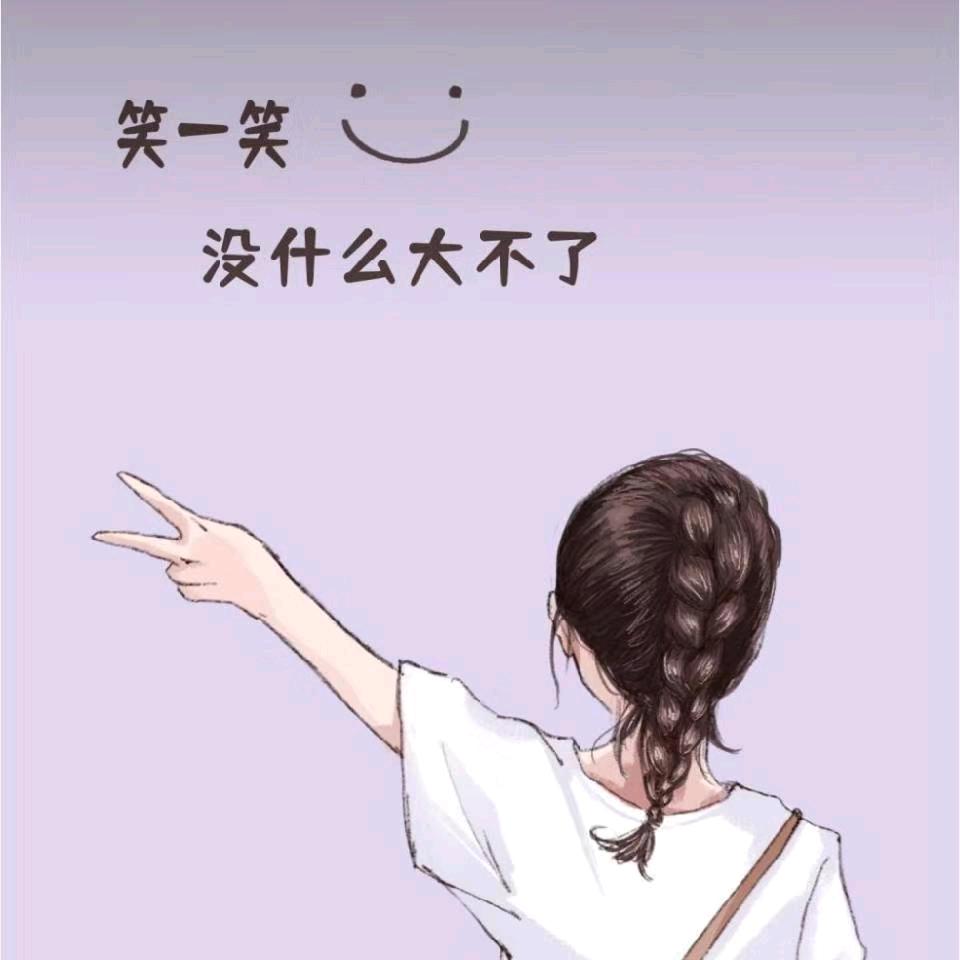 蓉蓉