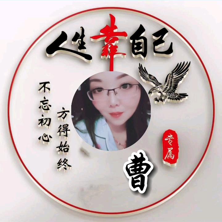 焅燃奶奶76年🐲