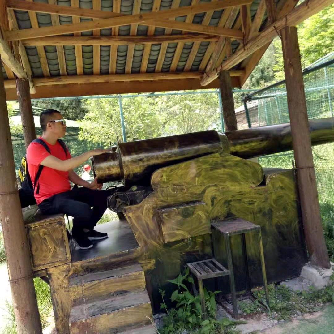 波᭄ʚïɞ哥᭄