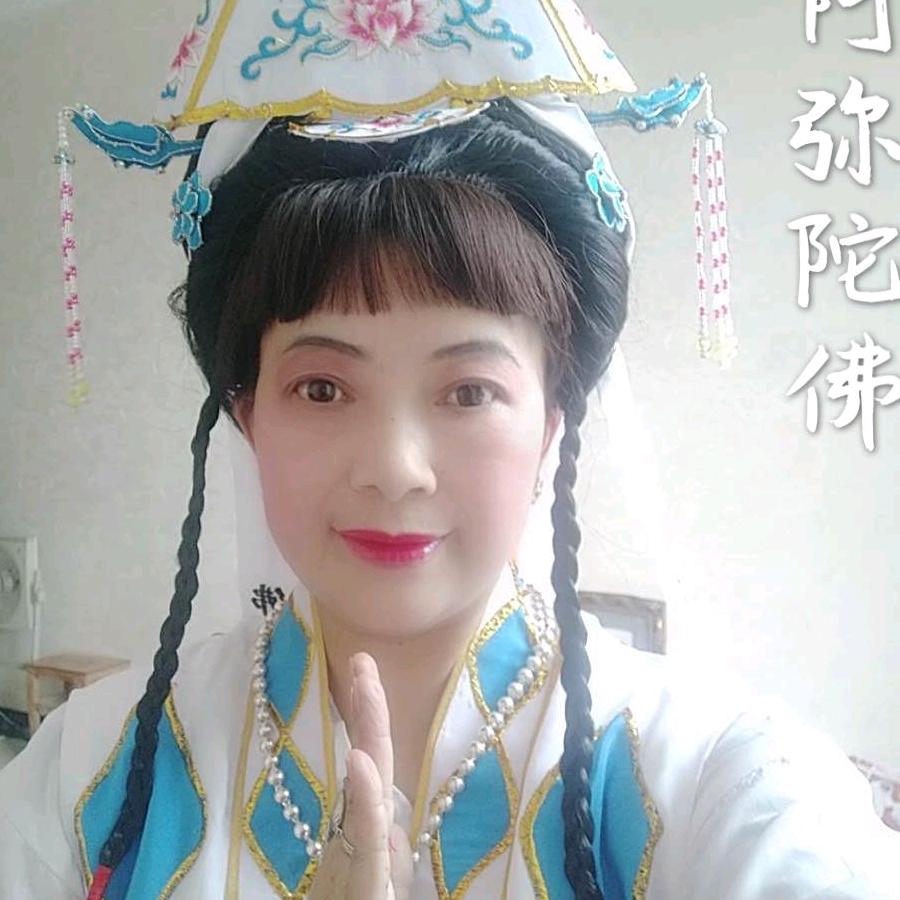 福姐