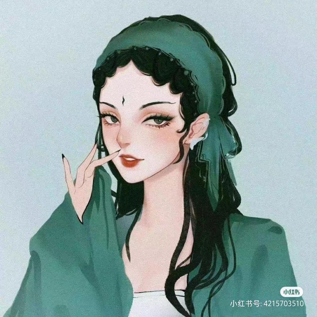 珂与