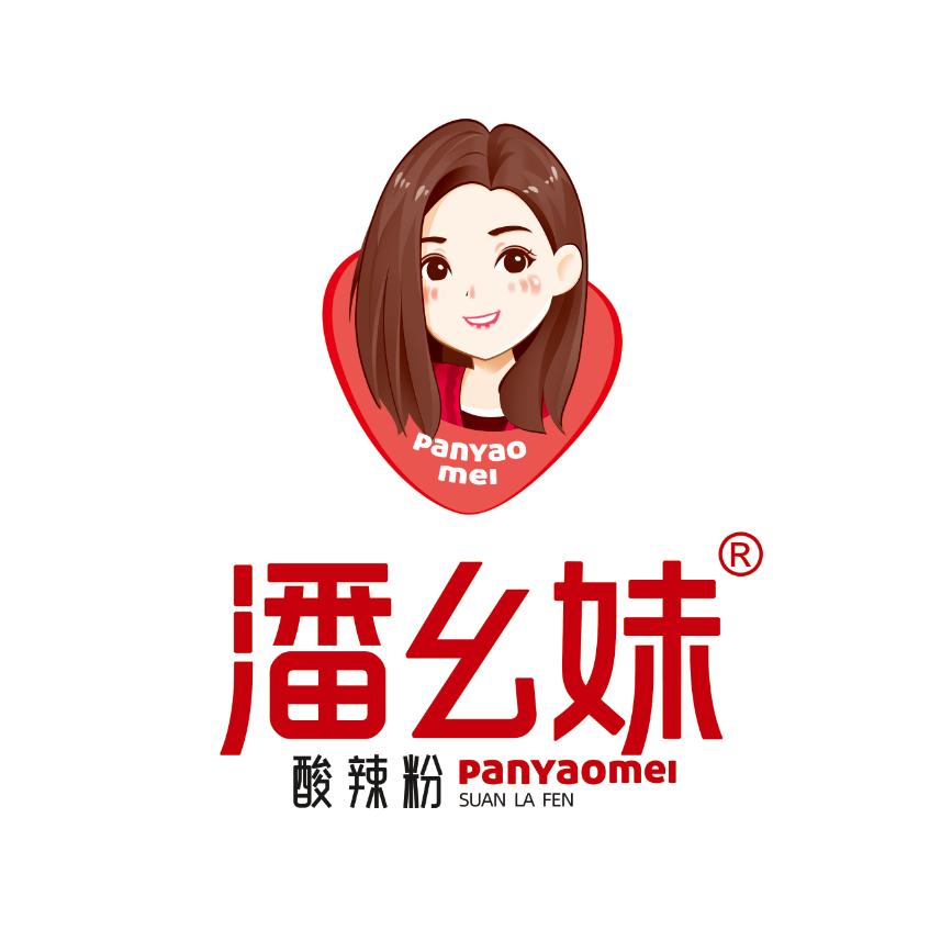 潘幺妹酸辣粉宠粉