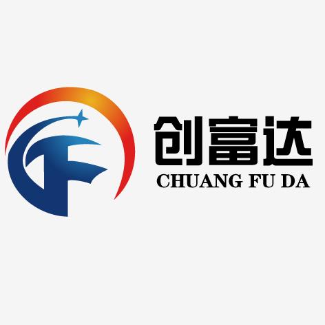 创富达窗帘定型机