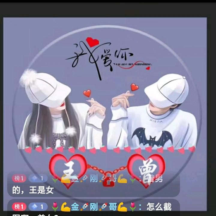 ⛰️山海🦈行客🤺💨