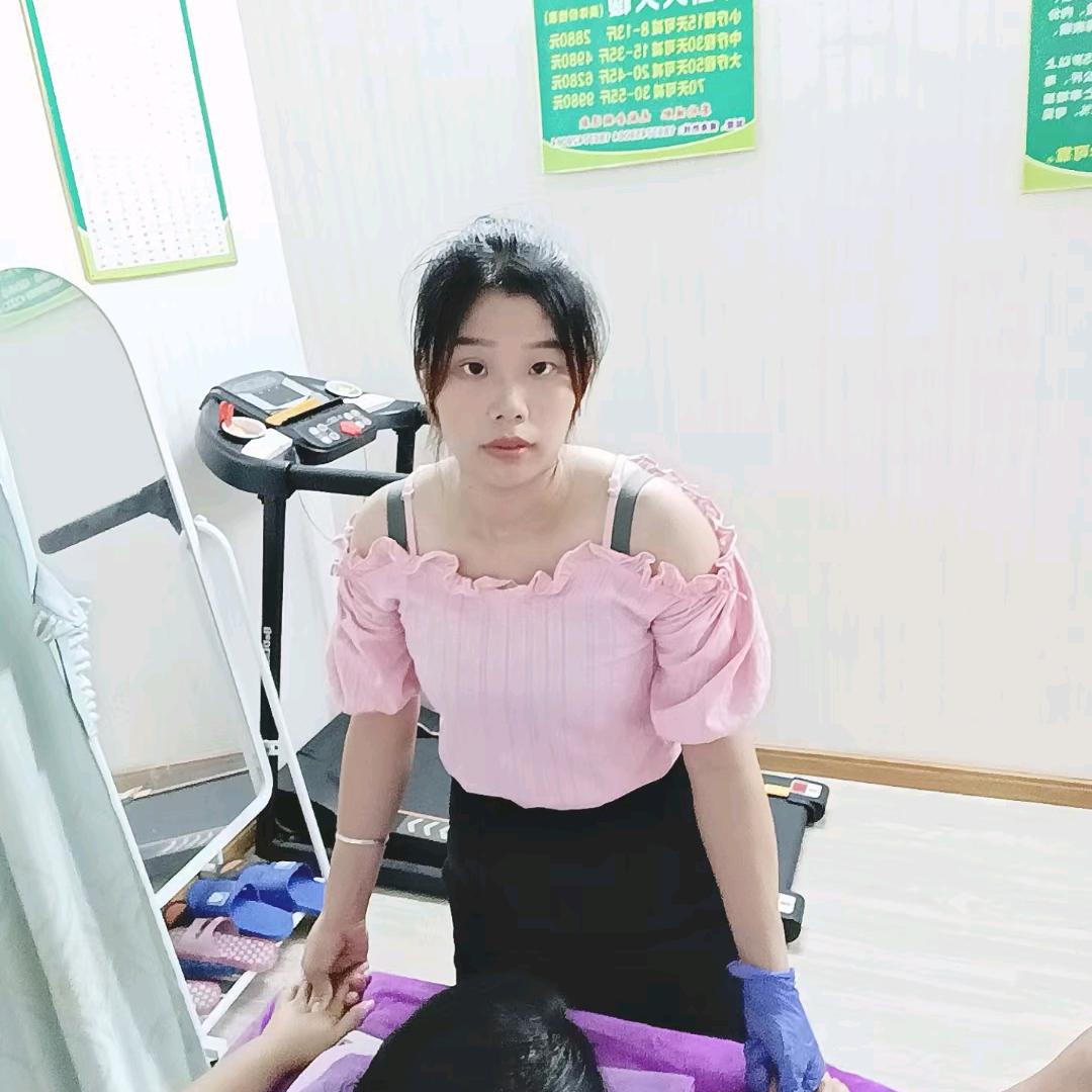 帆华美体～小覃