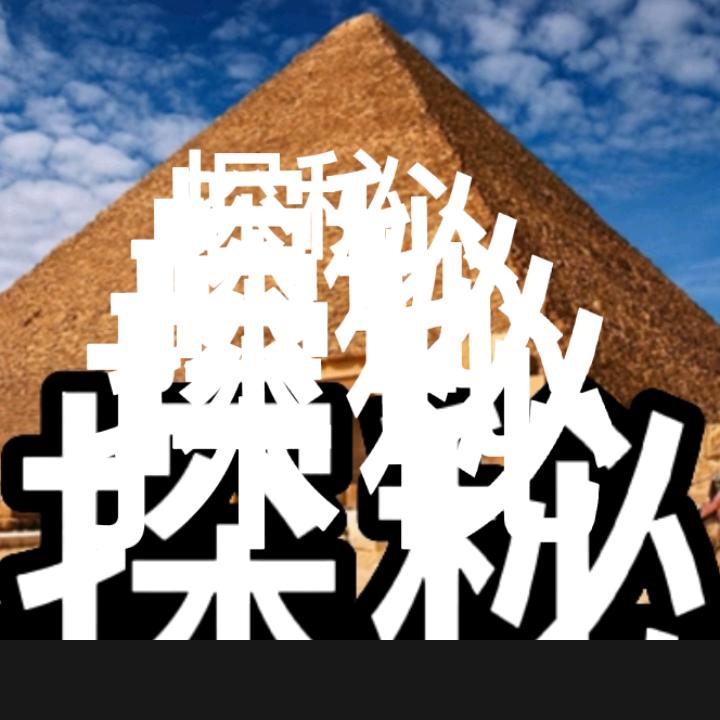 ꧅ꦿ💖天ꦻ🐲涯ꦹོ🌟ꦹ