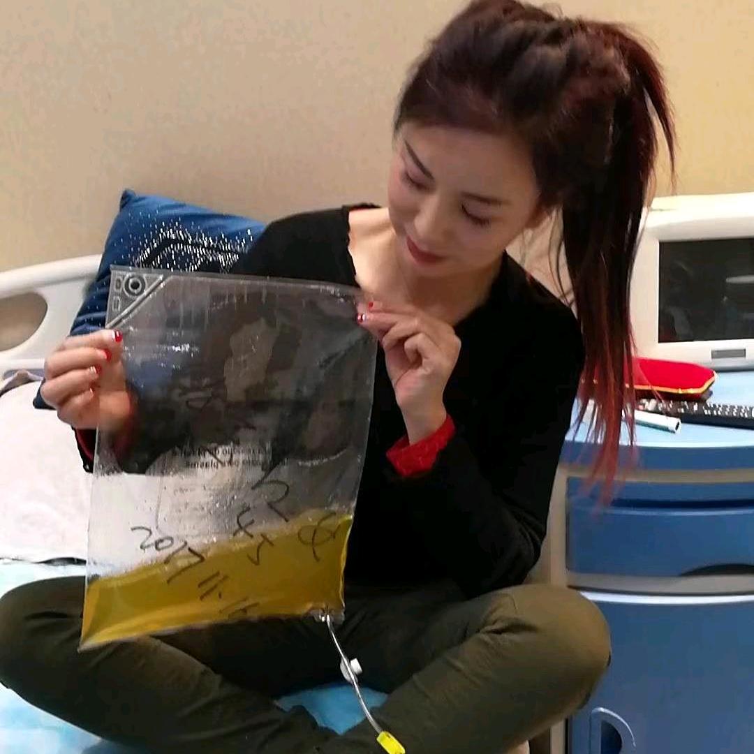 安康丽致达健康咨询有限责任公司