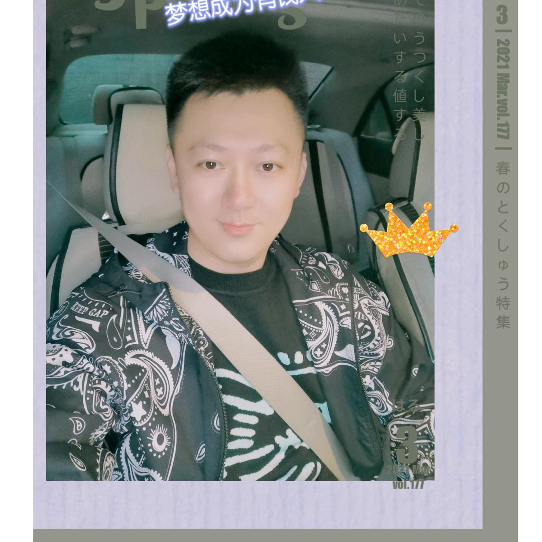 正毅寶寶🥸