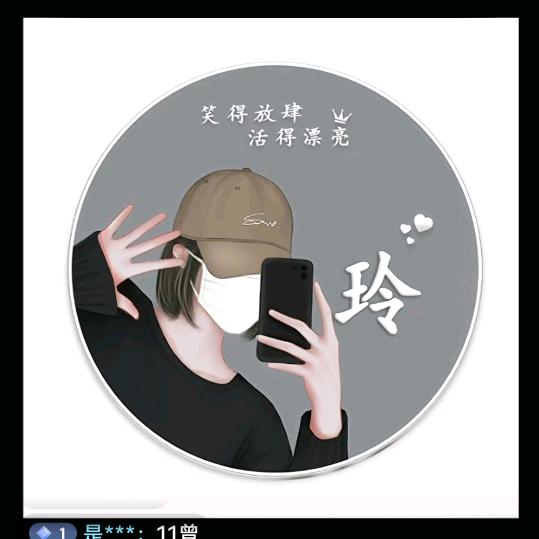 入画浅相思