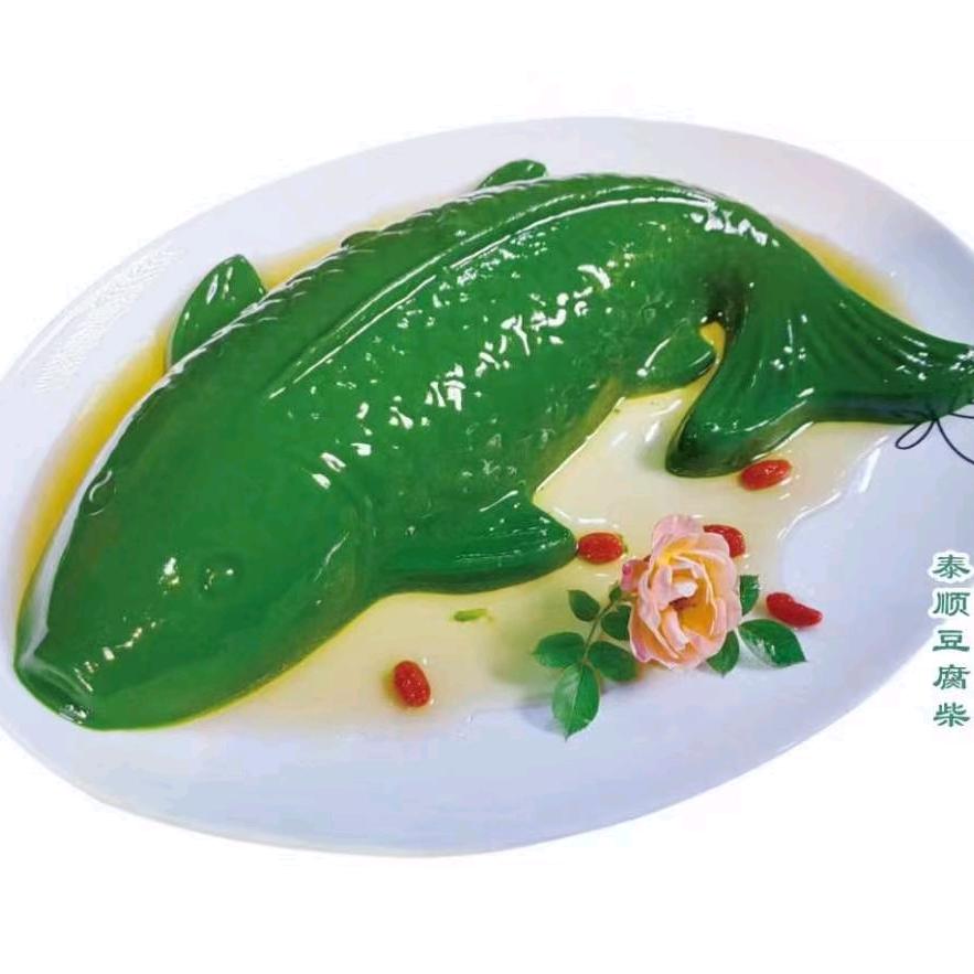 非遗美食（绿豆腐）