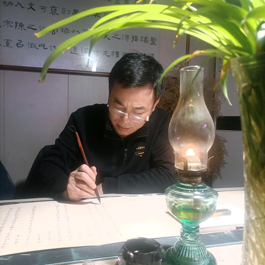 单晓光书法