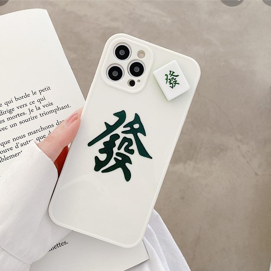 小杨妞臻品