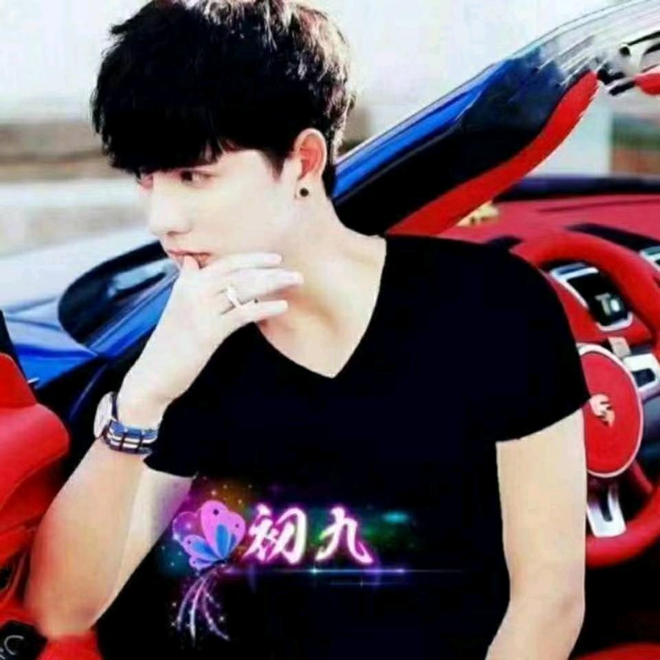 玉苏普喀迪尔·喀斯木