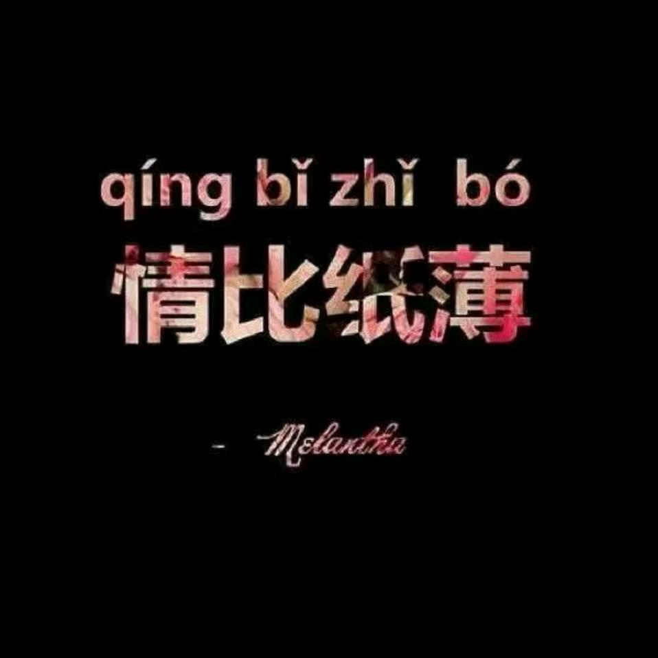 🔗！