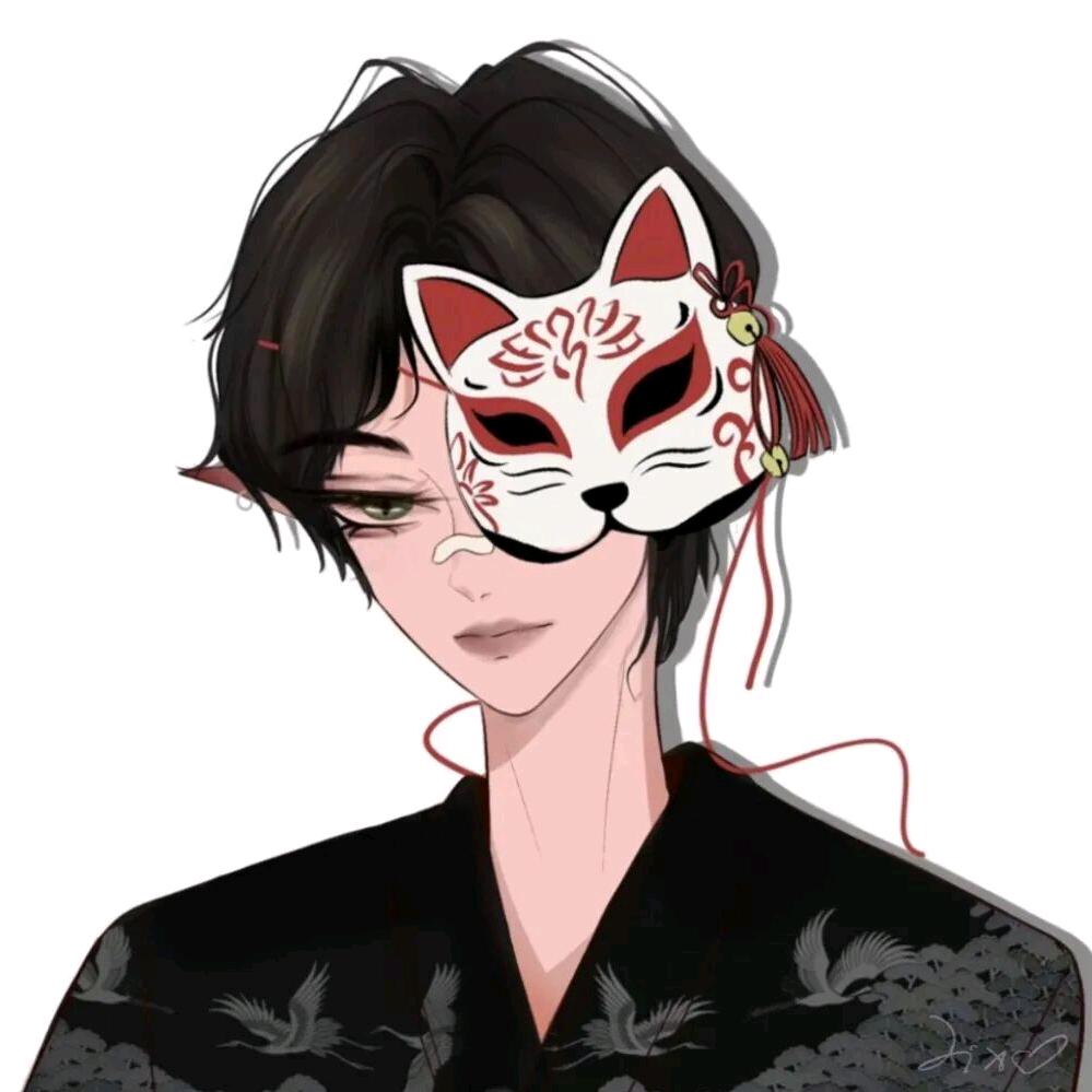 蔚然