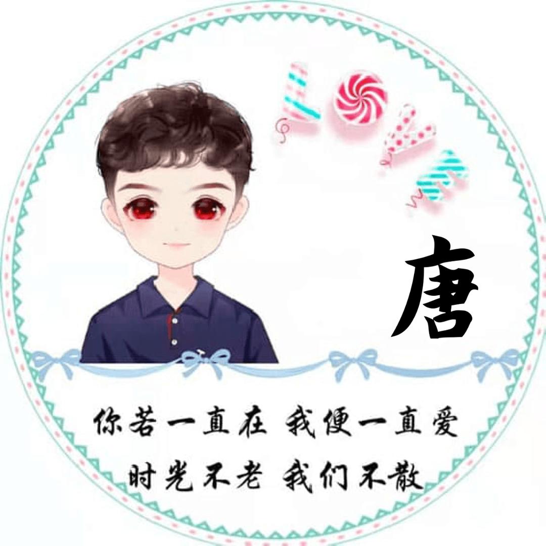 倚楼听雨