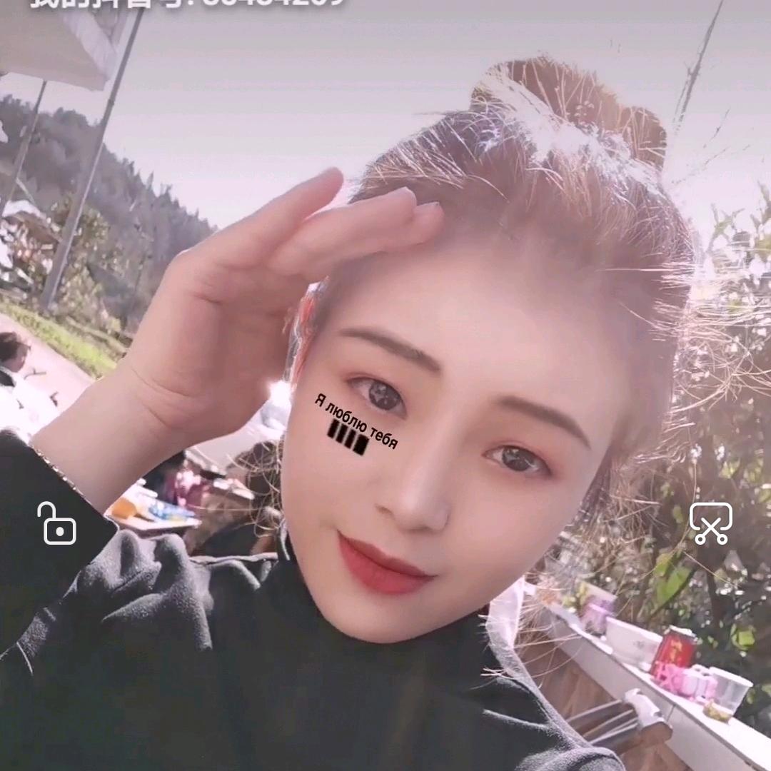 恩施金融小柳～