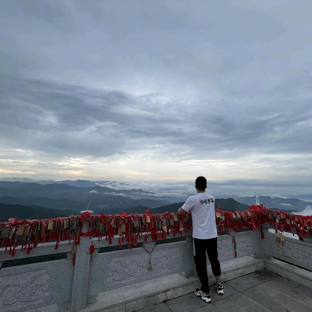一往无前。