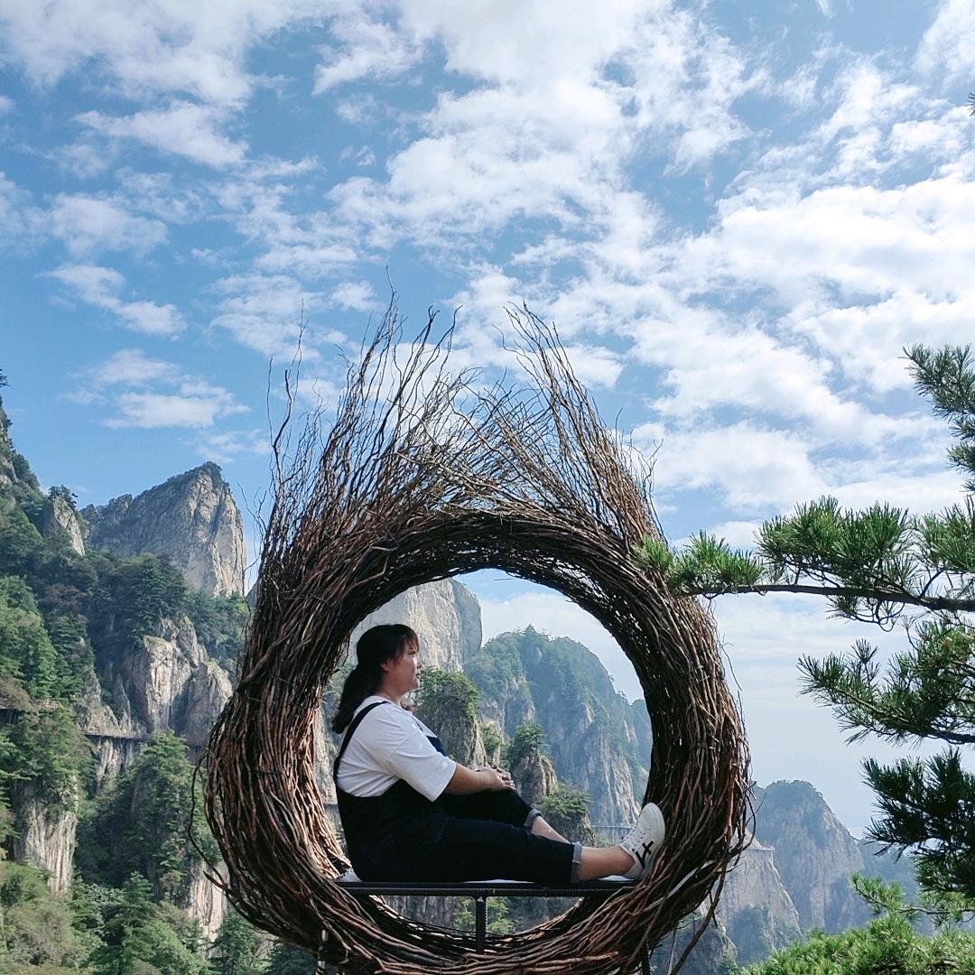 今生有你