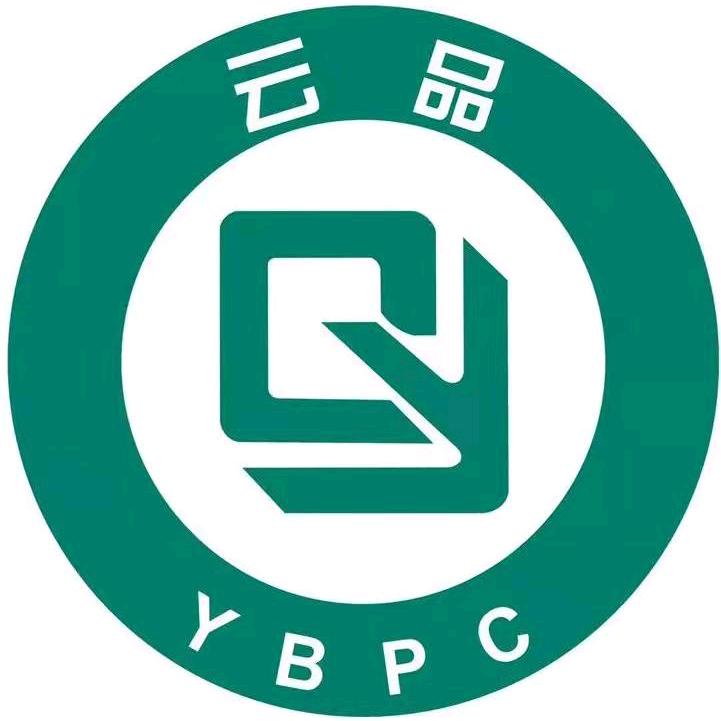 云品（云南省公共品牌）