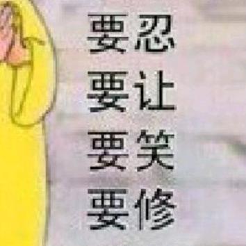 流  🌟  雨
