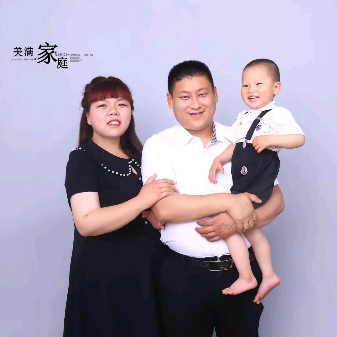 辉辉
