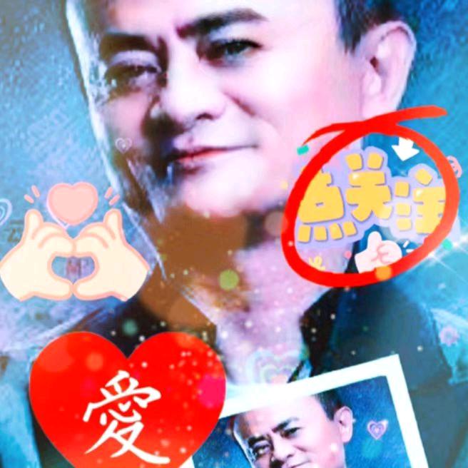 前途无量