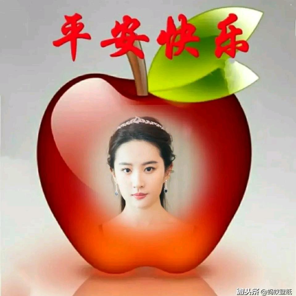 红尘
