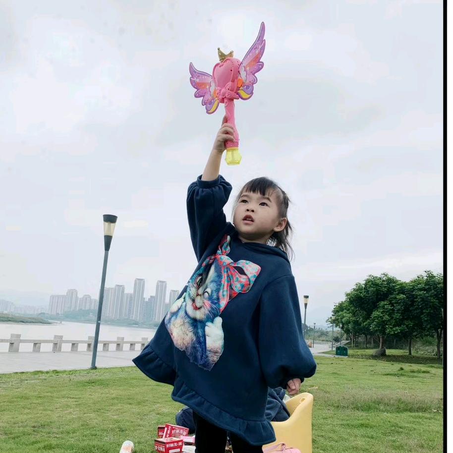 星⭐墨