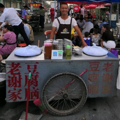 老谢家豆腐脑