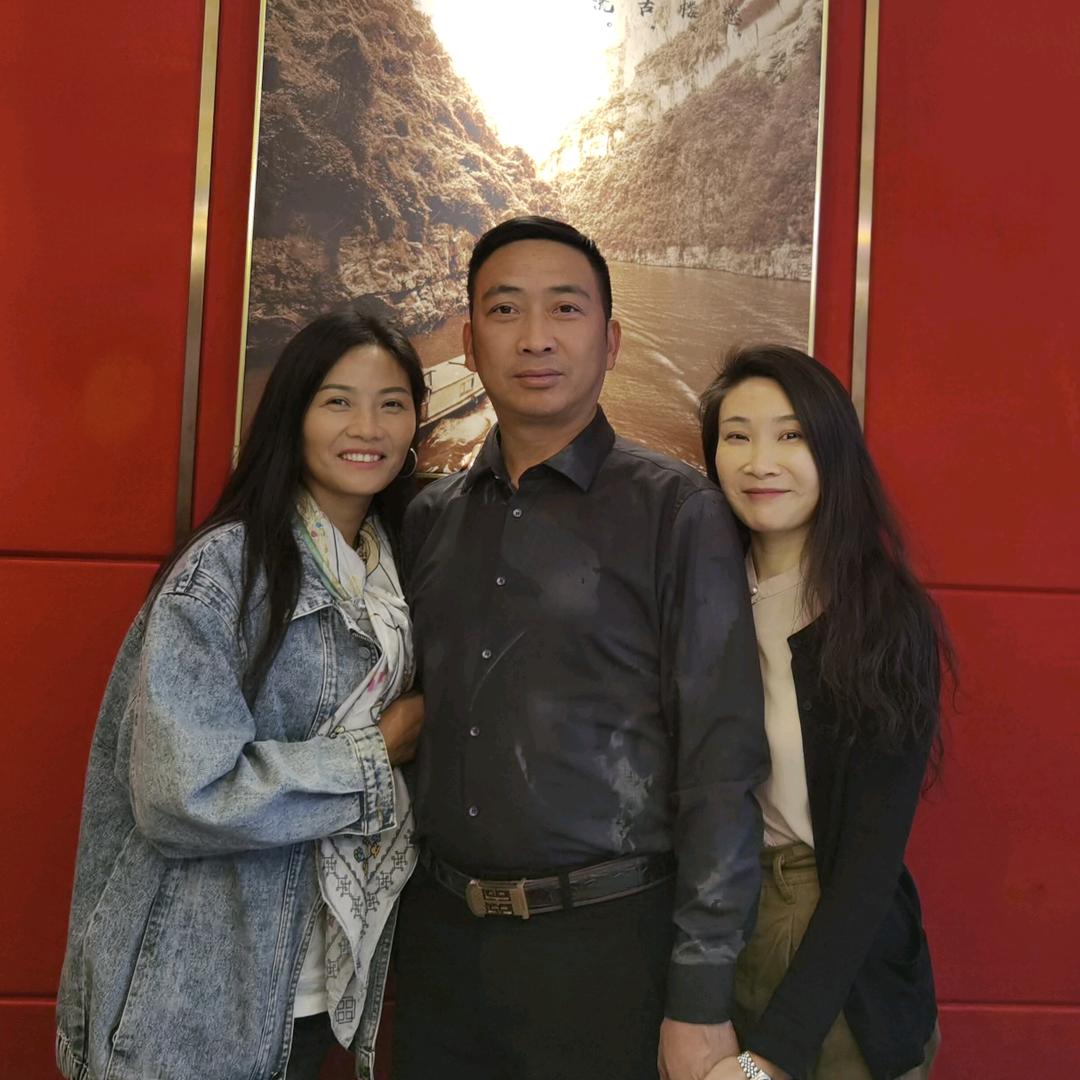 林老爷