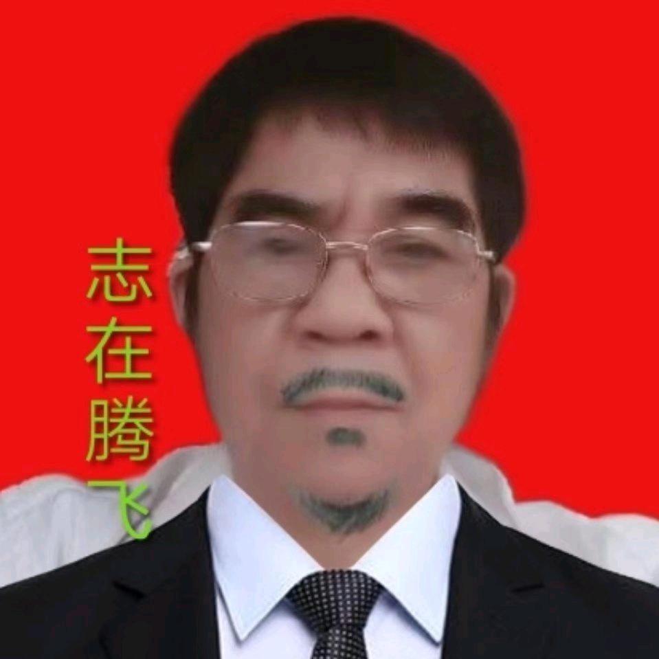 志在腾飞