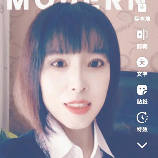 燕子、