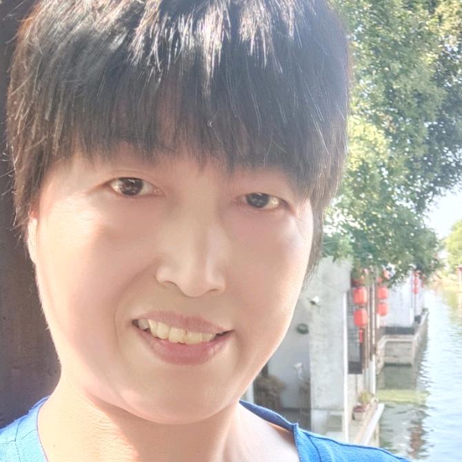 秋平