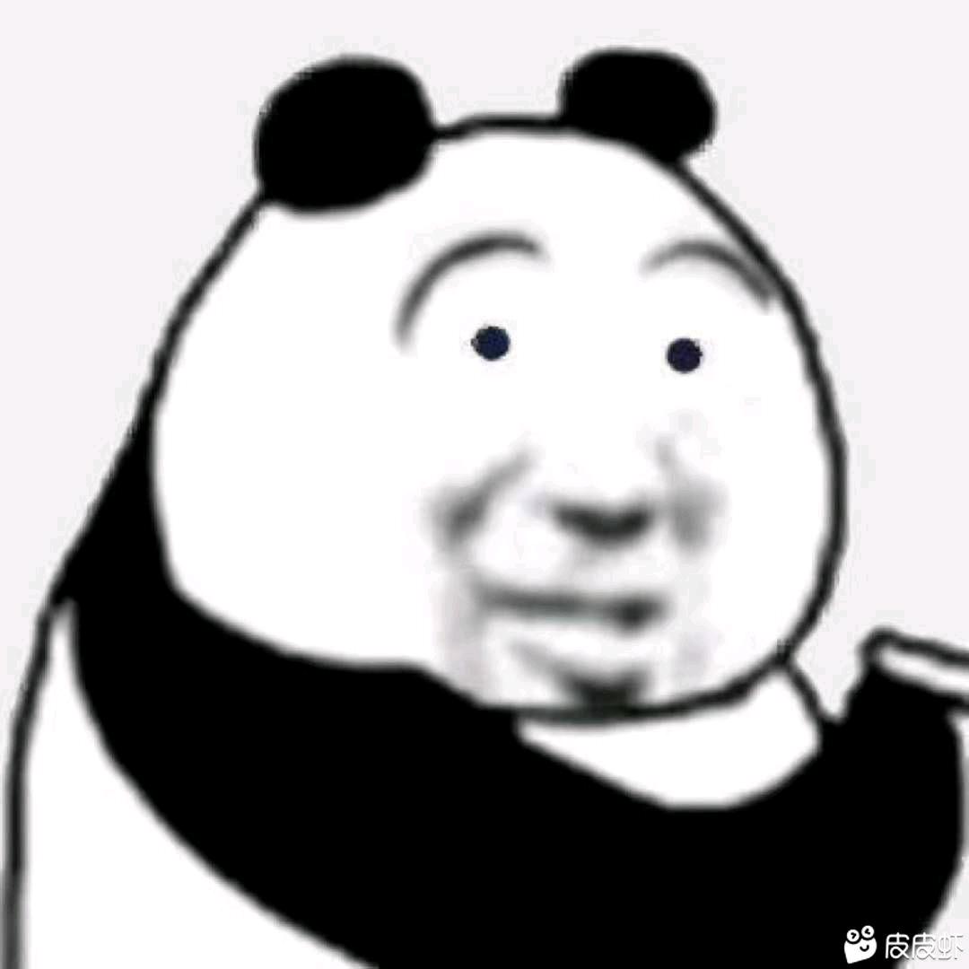 视线