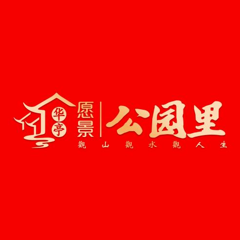 愿景·公园里