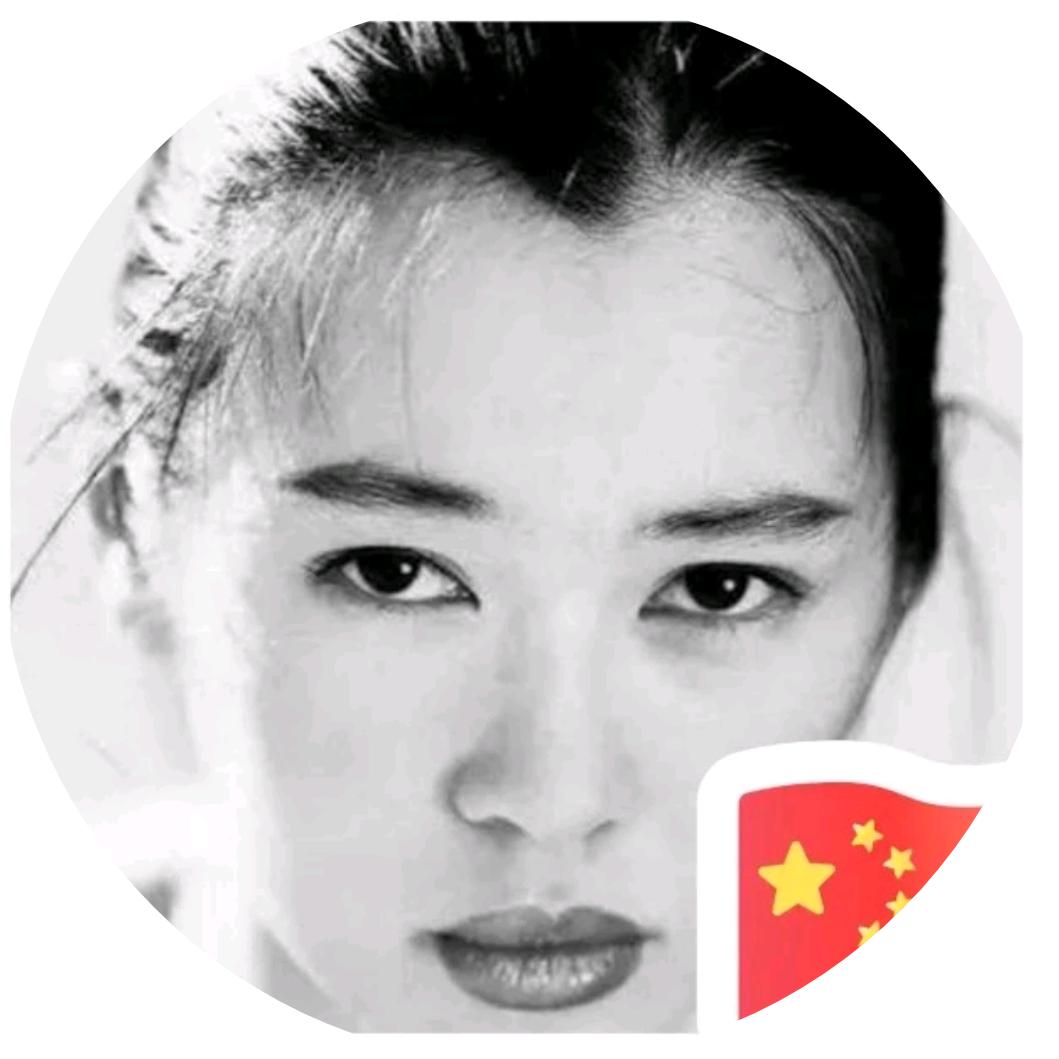 高老大