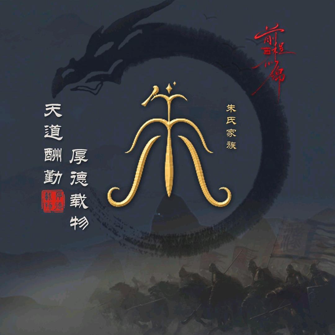 乐乐哲哲