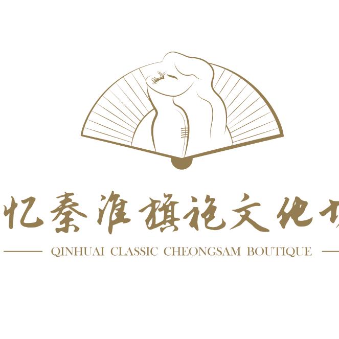 忆秦淮旗袍文化坊
