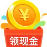 一生有你就够了