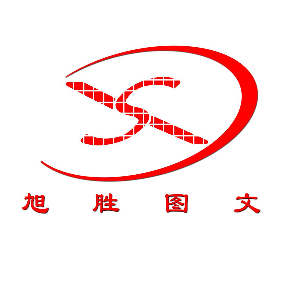 lu
