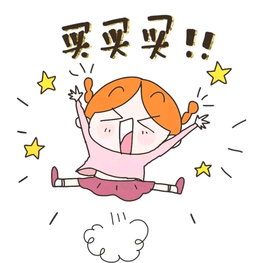 小主女王