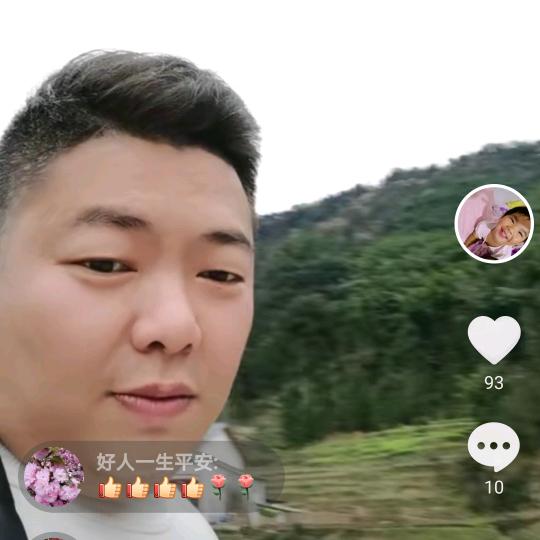 四维